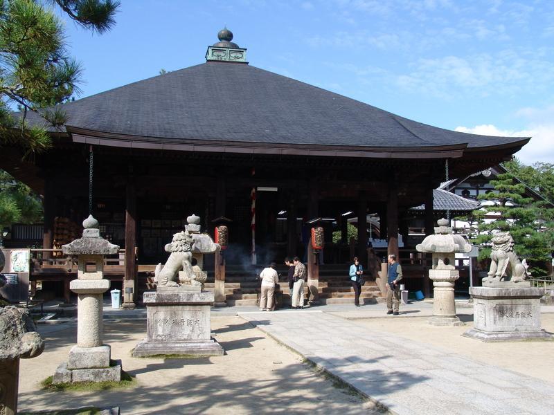 Amano Hashidate Hotel Миядзу Экстерьер фото